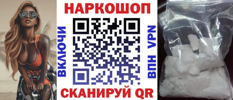  Cocaine Разумное