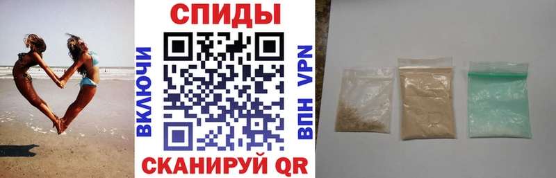 АМФЕТАМИН Premium как найти наркотики OMG ССЫЛКА Разумное