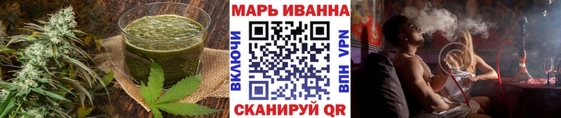 Canna-Cookies конопля  Разумное 