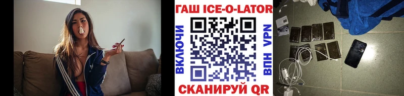 хочу   Разумное  Гашиш гашик 