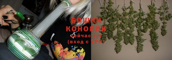 альфа пвп Михайлов