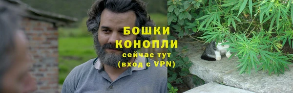 apvp Михайловка