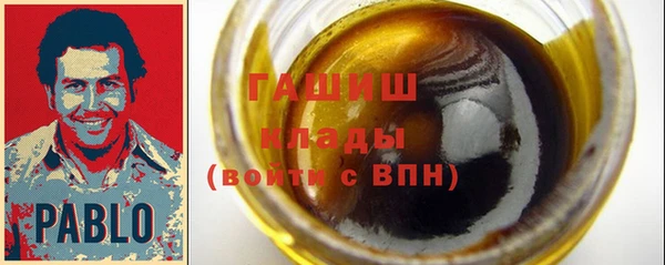 мдпв Михайловск