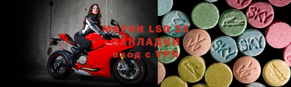 apvp Михайловка