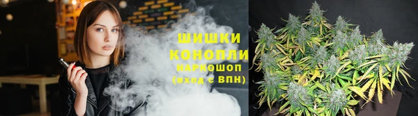 герыч Абаза