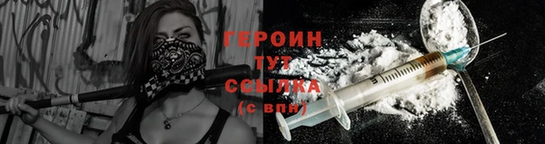 мдпв Михайловск