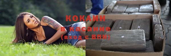 первитин Абдулино