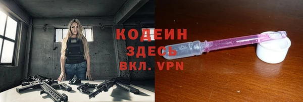 кокс Алзамай