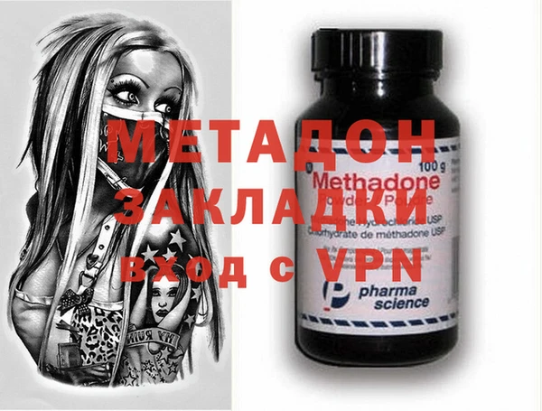 кокс Алзамай