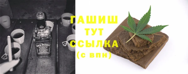 мдпв Михайловск