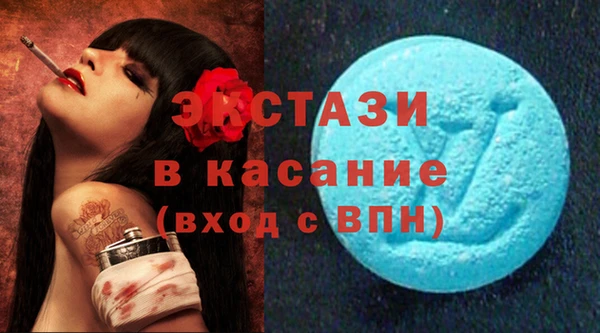 apvp Михайловка