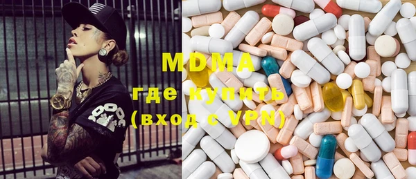 прущая мука Инта