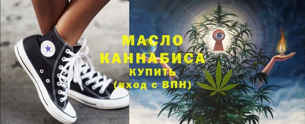 мдпв Михайловск