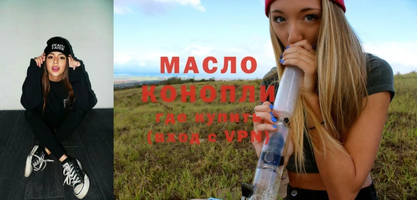 apvp Михайловка
