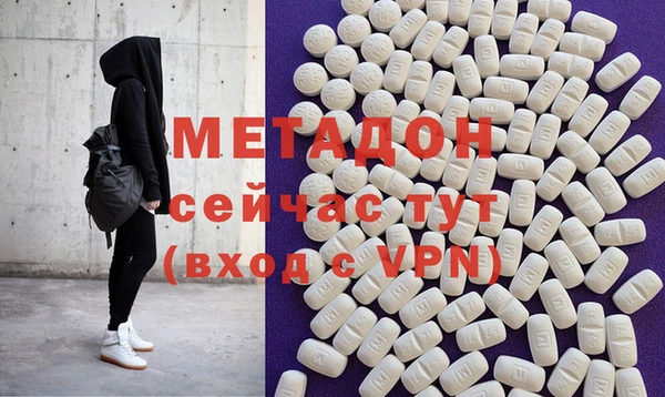 apvp Михайловка