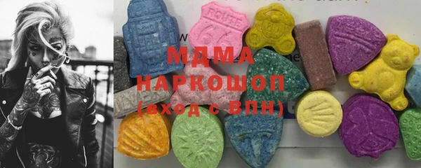 мдпв Михайловск