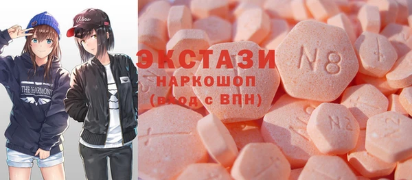 кокс Алзамай