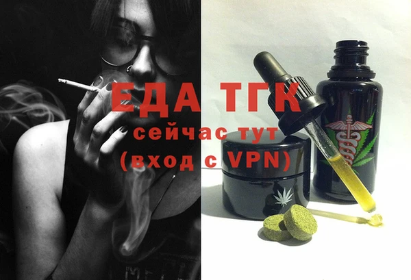 apvp Михайловка