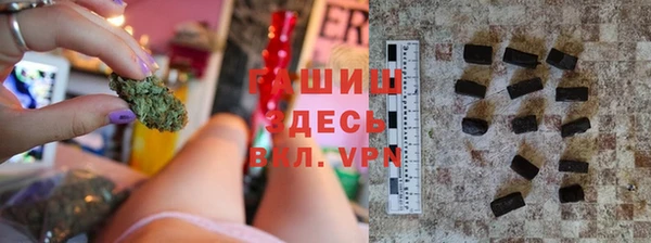 MESCALINE Алексеевка