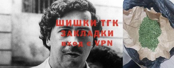 apvp Михайловка