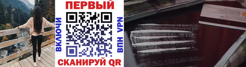 Метамфетамин мет  Разумное 